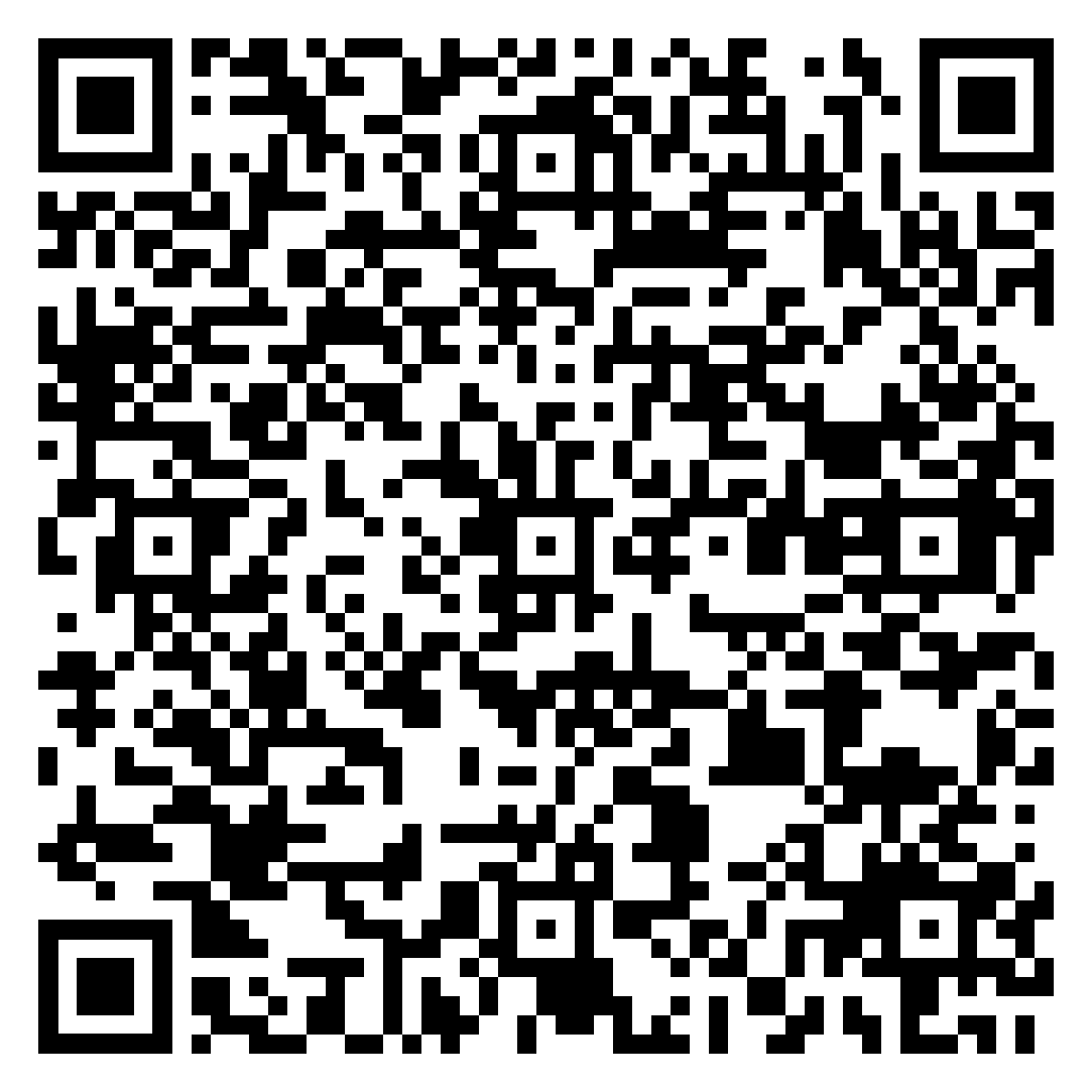 Broxel url registro